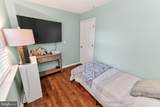 306 Coulbourn Mill Road - Photo 39