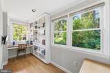 3500 Belleview - Photo 15