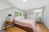 3500 Belleview - Photo 26