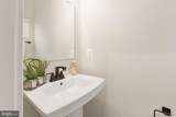 409 Vandegrift Road - Photo 39