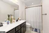 409 Vandegrift Road - Photo 42
