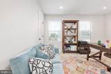 409 Vandegrift Road - Photo 46
