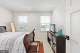 409 Vandegrift Road - Photo 50