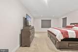 409 Vandegrift Road - Photo 54