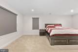 409 Vandegrift Road - Photo 63