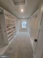 409 Vandegrift Road - Photo 64