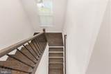 409 Vandegrift Road - Photo 66