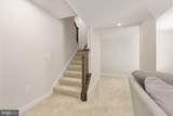 409 Vandegrift Road - Photo 69