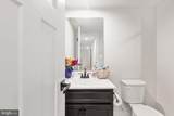 409 Vandegrift Road - Photo 78