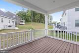409 Vandegrift Road - Photo 84