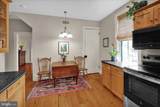 400 Baumgardner Road - Photo 24
