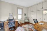 400 Baumgardner Road - Photo 31