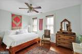 400 Baumgardner Road - Photo 37