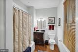 400 Baumgardner Road - Photo 41