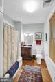 400 Baumgardner Road - Photo 42