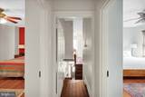 400 Baumgardner Road - Photo 44