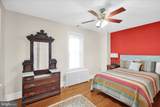 400 Baumgardner Road - Photo 45