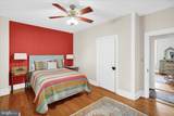 400 Baumgardner Road - Photo 46