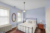 400 Baumgardner Road - Photo 47