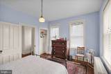 400 Baumgardner Road - Photo 48