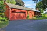400 Baumgardner Road - Photo 9