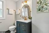 7236 Riding Hood Circle - Photo 22