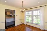 9309 Reef Court - Photo 13