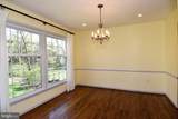9309 Reef Court - Photo 14