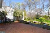 9309 Reef Court - Photo 24