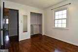 9309 Reef Court - Photo 28