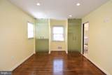 9309 Reef Court - Photo 29