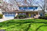 9309 Reef Court - Photo 4