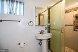 9309 Reef Court - Photo 45