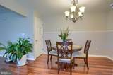 144 Spruce Ct U-0004 - Photo 9