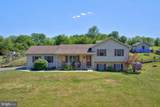 225 Grant Road - Photo 1