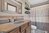 225 Grant Road - Photo 24