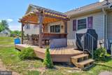225 Grant Road - Photo 29