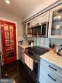 5364 Smooth Meadow Way - Photo 15