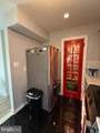 5364 Smooth Meadow Way - Photo 16