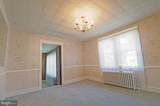 1224 Prospect Avenue - Photo 10