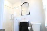 1224 Prospect Avenue - Photo 18