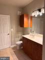 12901 Centre Park Circle - Photo 8