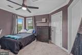6751 Arden Nollville Road - Photo 28