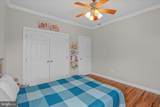 6751 Arden Nollville Road - Photo 34