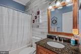 6751 Arden Nollville Road - Photo 35
