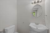6751 Arden Nollville Road - Photo 38