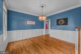 6751 Arden Nollville Road - Photo 5