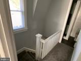 16 Roland Road - Photo 32