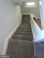 16 Roland Road - Photo 33