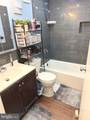 8301 Brockham Drive - Photo 17